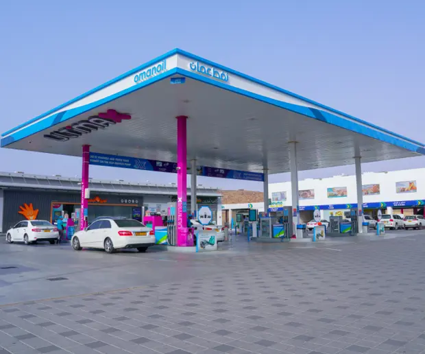 Omanoil