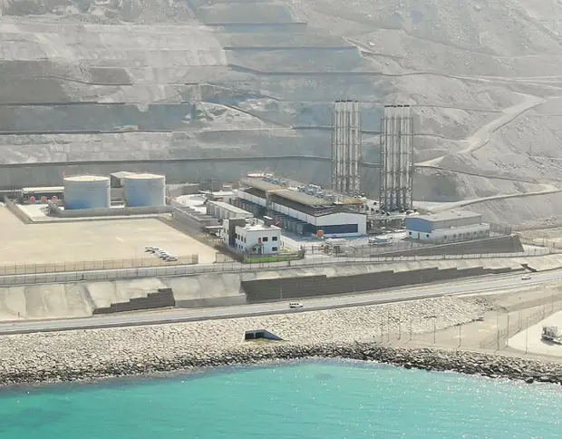 Musandam Power